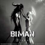 دانلود آهنگ دیاکو بی من